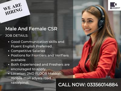 Outbound Call Center Agents Needed Adyala Road