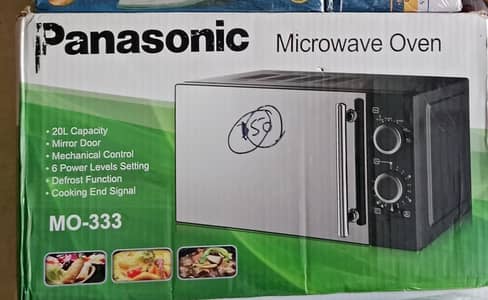 Panasonic microwave oven