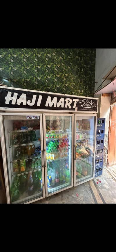 chiller tripple door condition 10/10 03219472060