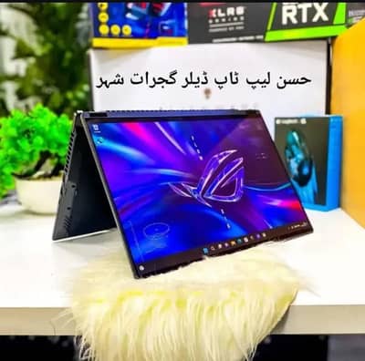 Dell Touch i7 11th Generation (Ram 16GB + SSD 256GB) x360 Full Rotate