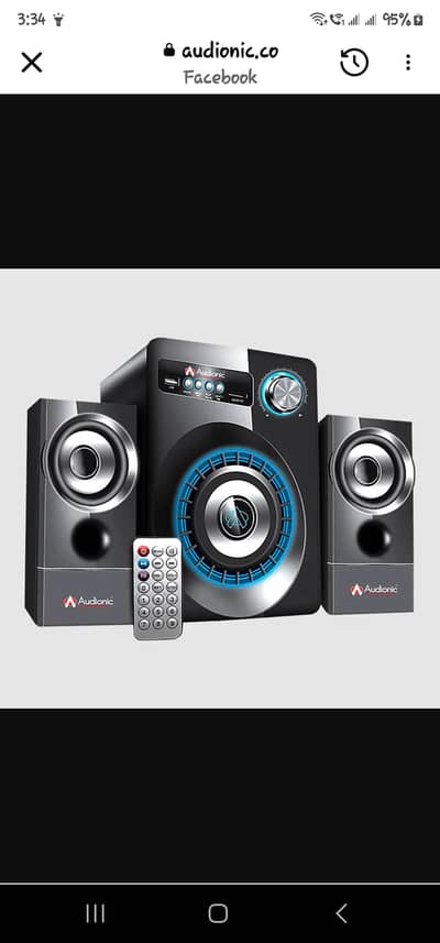 audionic Max 230  Model    box pack