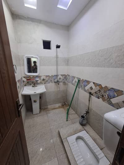 Silent office ,Jobholders & Family