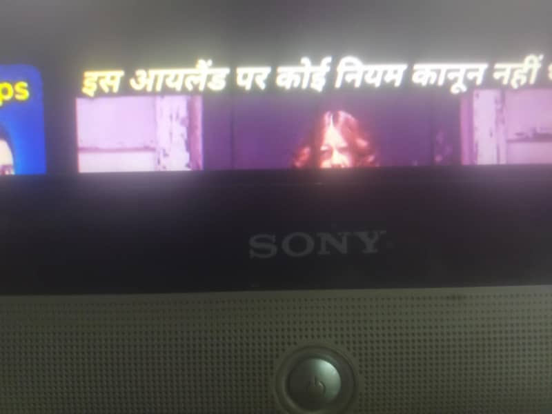 32 inch Android LED 3