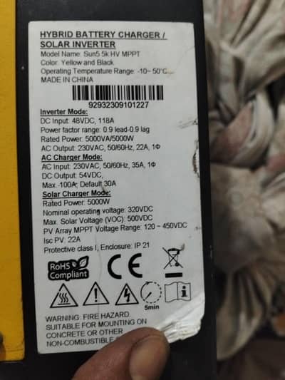 hybrid solar inverter Sun 5 5000 wat 5000 pV 48 volt aal ok Koi masla
