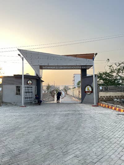 Plot for sale in Kathiawar housing society scheme 33 karachi