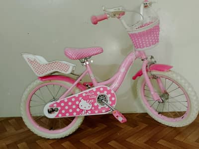 15 sal tak k bachon ke liye