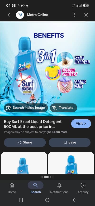 sales job for general stores marts need a sale person salary plus comm