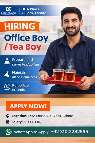 Office Boy / Tea Boy Required in DHA Lahore
