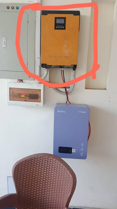 Max Power 3kw hybrid inverter