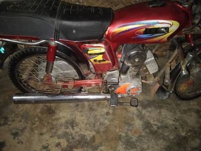 bike for sale