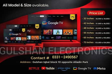 SALE PRICE GOOGLE SMART ANDROID LED TV USED AND NEW