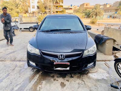 Civic Reborn for sale