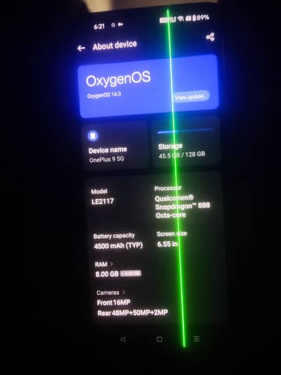 sim lock watss app no 03064520303