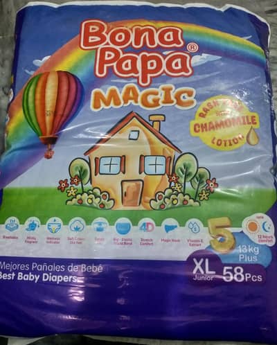Bona Papa Diapers