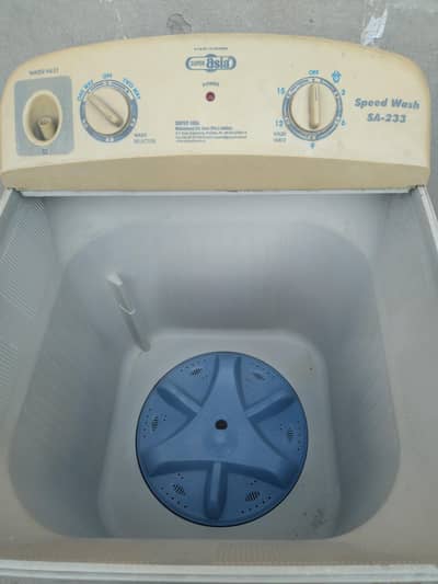 Large Washing Machine