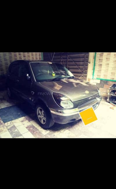 automatic feul effetion car