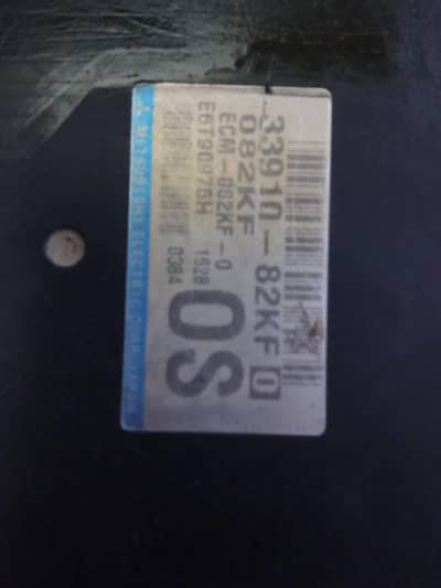 japanese alto ECU card