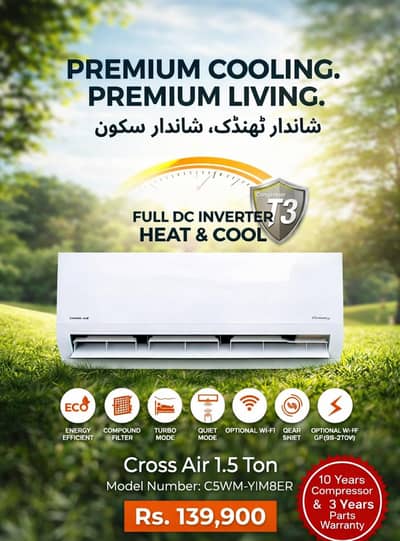 Cross Air Stock Available for sale