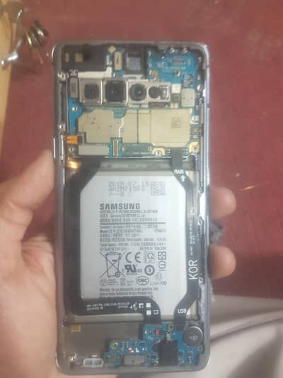 samsung galaxy s105g