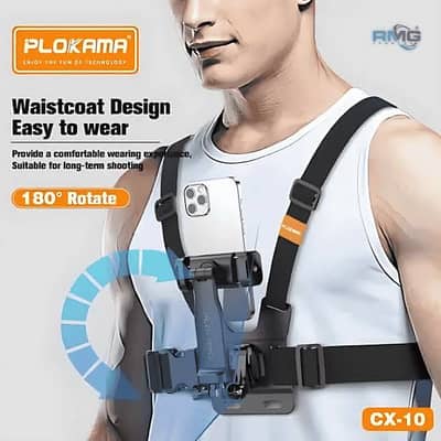 Plokama cx 10 Chest phone holder for Professional videography
