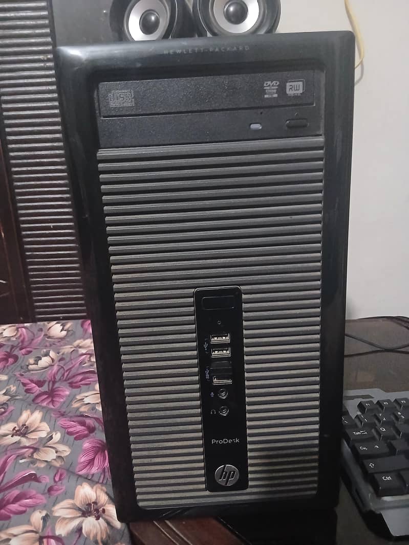 GAMING PC 0