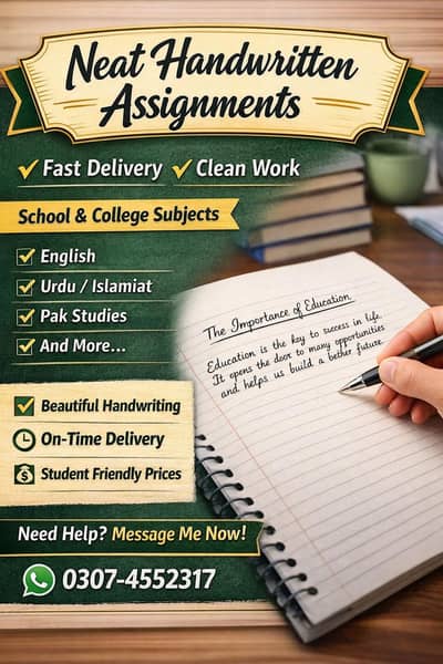 Clean & Attractive Handwritten Assignments (All Subjects)