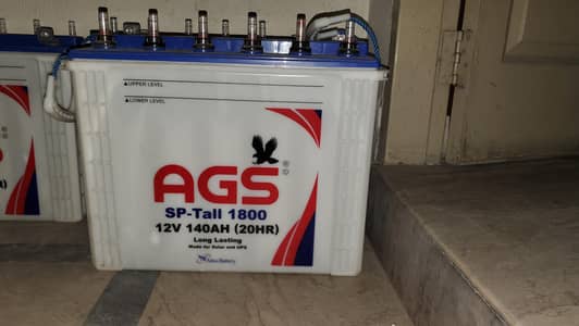 AGS SP Tall 1800 Battery