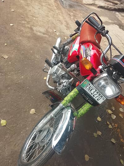 super star 16 modell