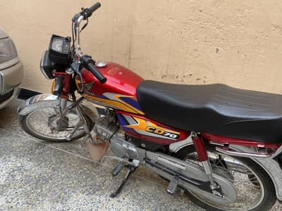 Honda CD 70 2025 model