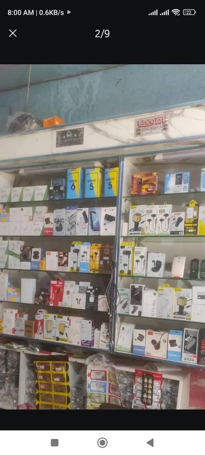 mobile shop rack accessories counter
