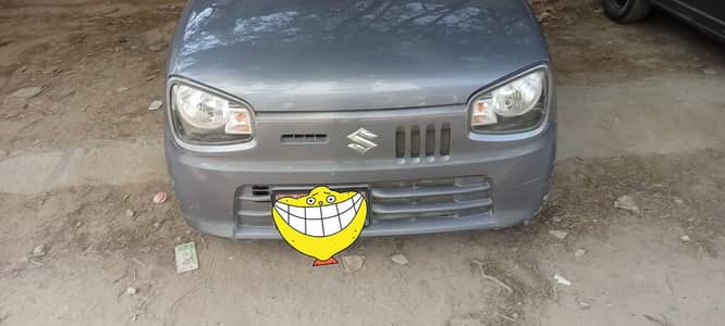 Alto VXR 2021. Genuine paint