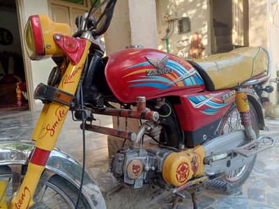 zxmco 70 cc bike