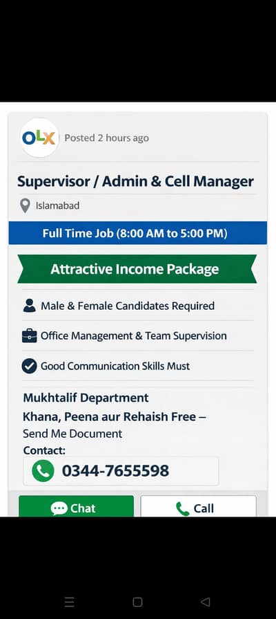 office work Islamabad