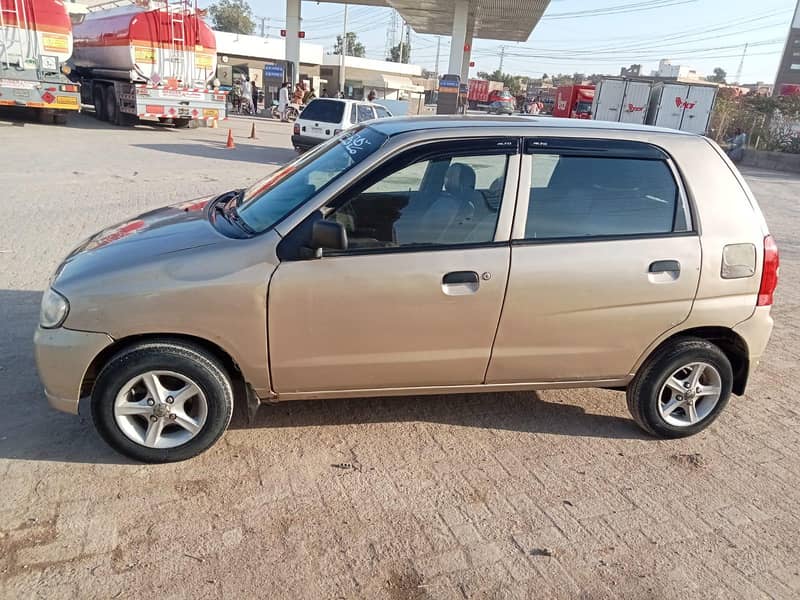 Altu 2005 model 0
