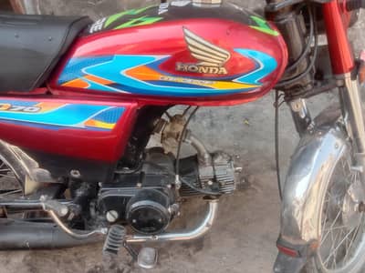 CD 70 ghani 10 by 10 okay