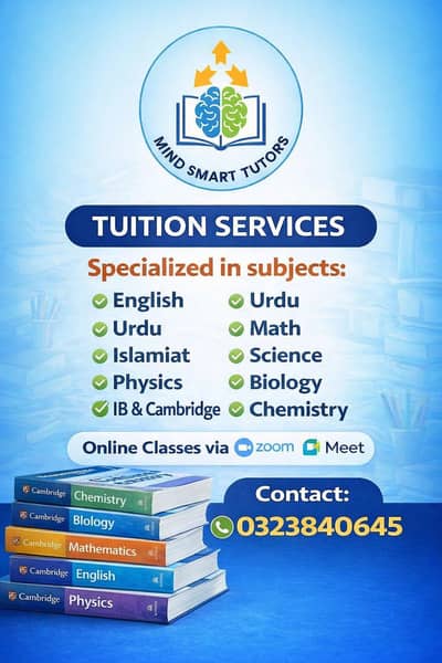Mind Smart Online Tutors