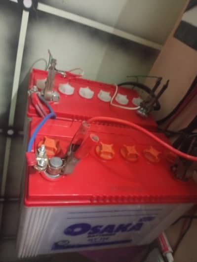 2 Battery Good Condition