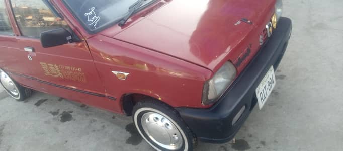 android panel 2 speaker woofer amblifir new tayar