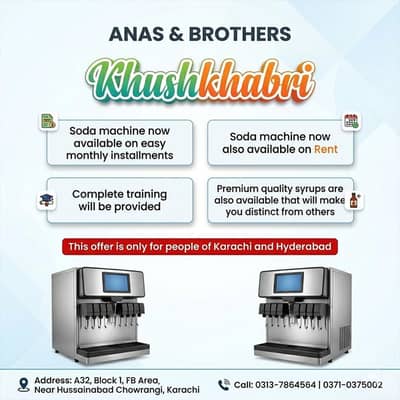 soda machine and parts