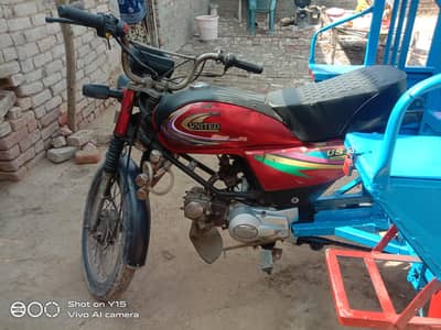Rickshaw United 100cc