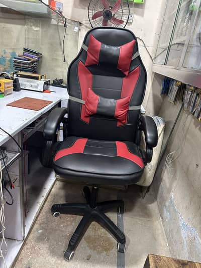 gaming chair