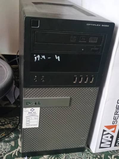 Dell Core i7 4th Gen. Optiplex 9020 Tower.