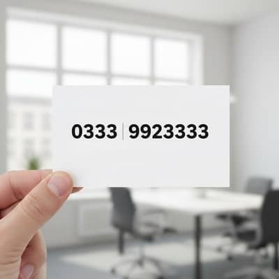 VVIP Golden Number For Sale