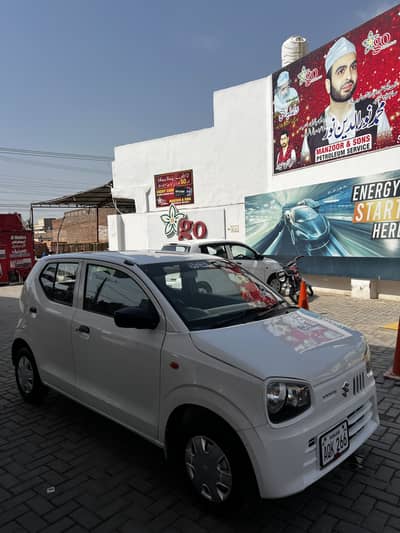 Suzuki alto vxr 2023/24