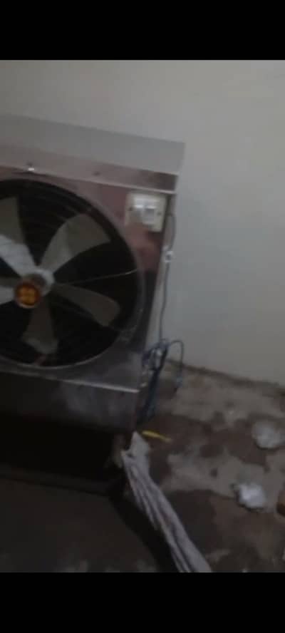 Lahori Cooler