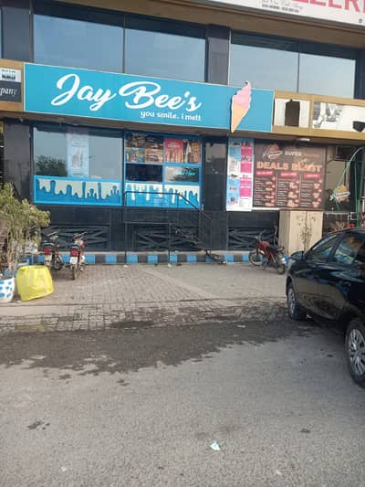 2 Kanal Residential Plot For Sale