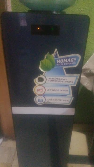 HOMEAGE WATER DISPENSER