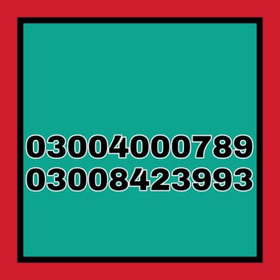 Separate Lower Portion For Rent in Canal Bank Fateh Garh Harbanspura