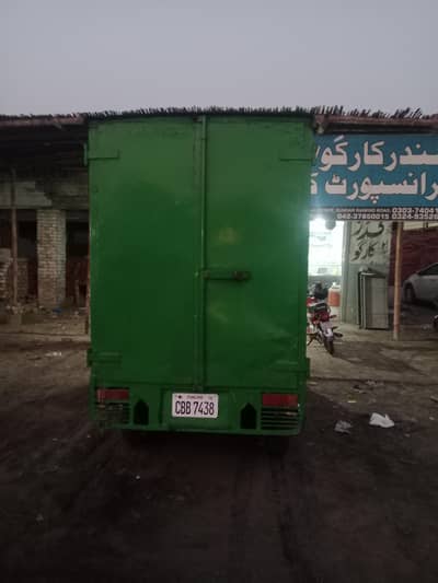 PICK UP WITH CONTAINER