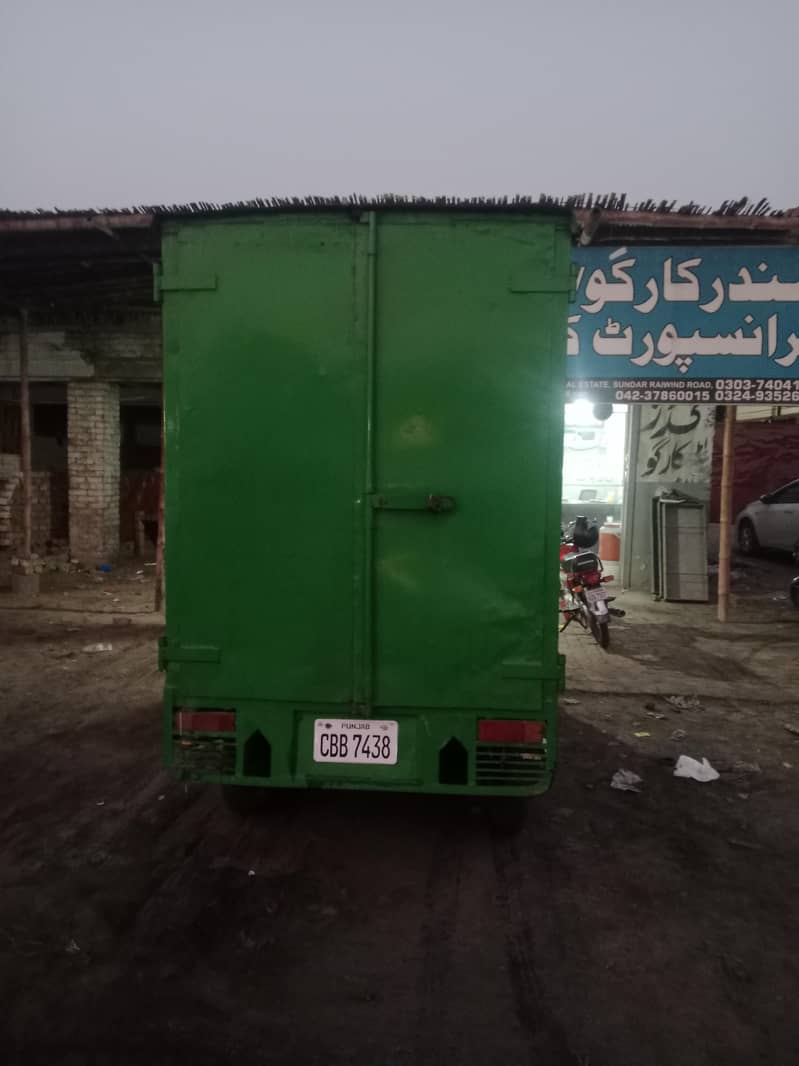 PICK UP WITH CONTAINER 0